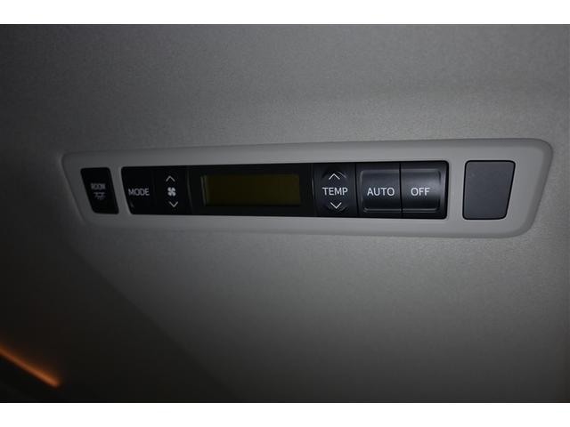 ヴェルファイア 3.5Z ゴールデンアイズII 両側電動スライド オートクルーズコントロール HIDヘッドライト 100V電源 メモリーナビ バックカメラ ETC フルセグ DVD再生 CD アルミホイール スマートキー キーレス オートマ(16枚目)