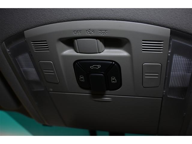 ヴェルファイア 3.5Z ゴールデンアイズII 両側電動スライド オートクルーズコントロール HIDヘッドライト 100V電源 メモリーナビ バックカメラ ETC フルセグ DVD再生 CD アルミホイール スマートキー キーレス オートマ(17枚目)