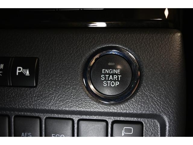 ヴェルファイア 3.5Z ゴールデンアイズII 両側電動スライド オートクルーズコントロール HIDヘッドライト 100V電源 メモリーナビ バックカメラ ETC フルセグ DVD再生 CD アルミホイール スマートキー キーレス オートマ(21枚目)