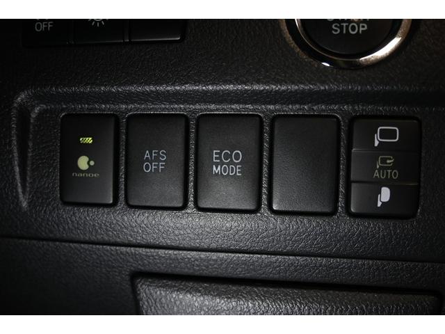 ヴェルファイア 3.5Z ゴールデンアイズII 両側電動スライド オートクルーズコントロール HIDヘッドライト 100V電源 メモリーナビ バックカメラ ETC フルセグ DVD再生 CD アルミホイール スマートキー キーレス オートマ(22枚目)