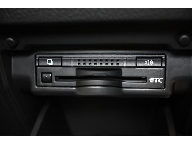 ヴェルファイア 3.5Z ゴールデンアイズII 両側電動スライド オートクルーズコントロール HIDヘッドライト 100V電源 メモリーナビ バックカメラ ETC フルセグ DVD再生 CD アルミホイール スマートキー キーレス オートマ(23枚目)