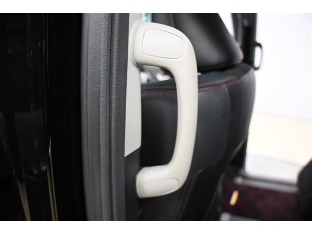 ヴェルファイア 3.5Z ゴールデンアイズII 両側電動スライド オートクルーズコントロール HIDヘッドライト 100V電源 メモリーナビ バックカメラ ETC フルセグ DVD再生 CD アルミホイール スマートキー キーレス オートマ(26枚目)