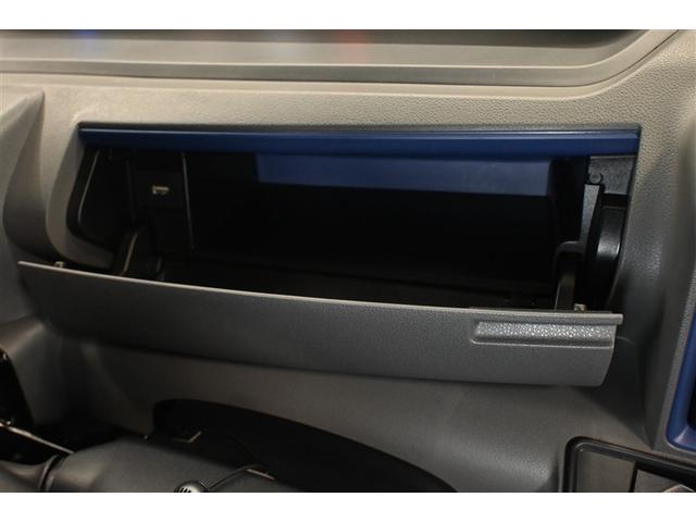 タント カスタムＲＳセレクション　衝突被害軽減システム　両側電動スライド　オートクルーズコントロール　ＬＥＤヘッドランプ　メモリーナビ　バックカメラ　ＥＴＣ　ドラレコ　フルセグ　ミュージックプレイヤー接続可　ＤＶＤ再生　ＣＤ　キーレス（19枚目）