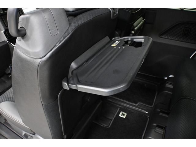 タント カスタムＲＳセレクション　衝突被害軽減システム　両側電動スライド　オートクルーズコントロール　ＬＥＤヘッドランプ　メモリーナビ　バックカメラ　ＥＴＣ　ドラレコ　フルセグ　ミュージックプレイヤー接続可　ＤＶＤ再生　ＣＤ　キーレス（27枚目）