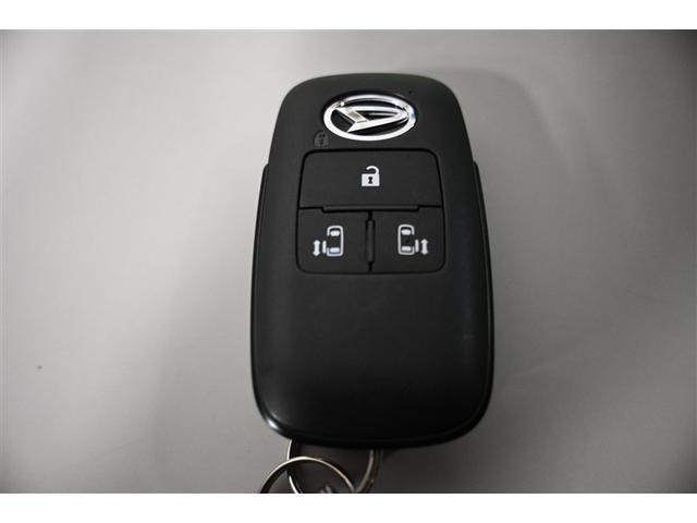 タント カスタムＲＳセレクション　衝突被害軽減システム　両側電動スライド　オートクルーズコントロール　ＬＥＤヘッドランプ　メモリーナビ　バックカメラ　ＥＴＣ　ドラレコ　フルセグ　ミュージックプレイヤー接続可　ＤＶＤ再生　ＣＤ　キーレス（31枚目）