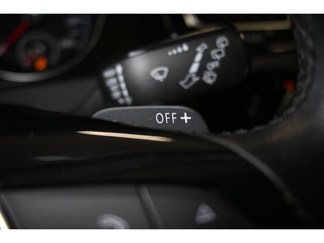 ゴルフヴァリアント TSIハイライン 衝突被害軽減システム オートクルーズコントロール HIDヘッドライト メモリーナビ バックカメラ ETC フルセグ ミュージックプレイヤー接続可 DVD再生 CD アルミホイール スマートキー(19枚目)