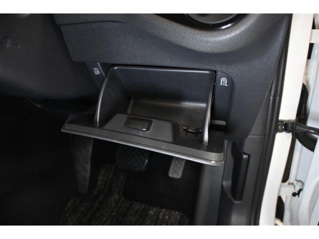 ゴルフヴァリアント TSIハイライン 衝突被害軽減システム オートクルーズコントロール HIDヘッドライト メモリーナビ バックカメラ ETC フルセグ ミュージックプレイヤー接続可 DVD再生 CD アルミホイール スマートキー(20枚目)