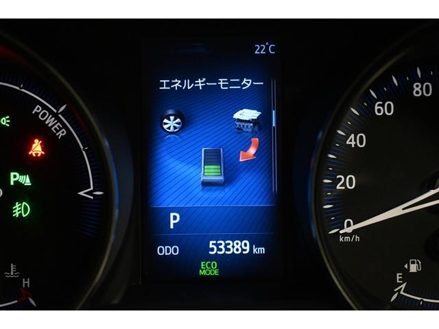 マルチインフォメーシヨンディスプレイ装備！エネルギーモニター表示します。