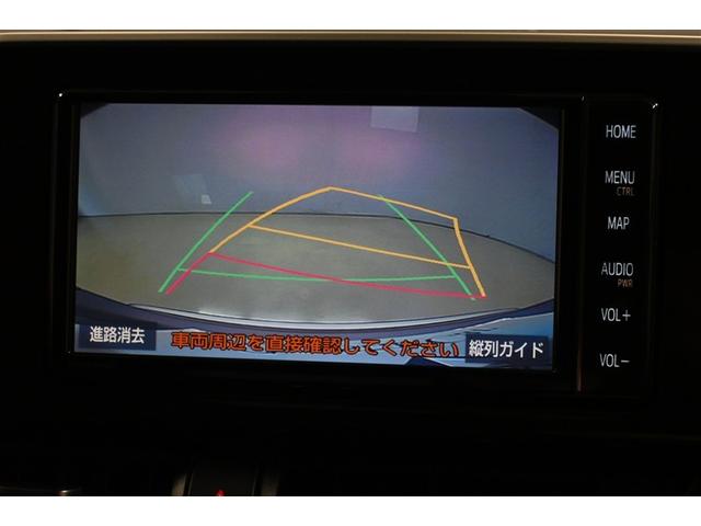 バックガイドモニターで後方の確認が出来て安心です。