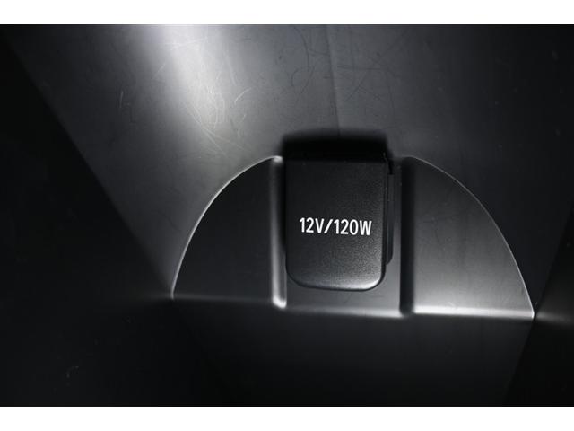 アクセサリーＤＣ１２Ｖソケット装備！