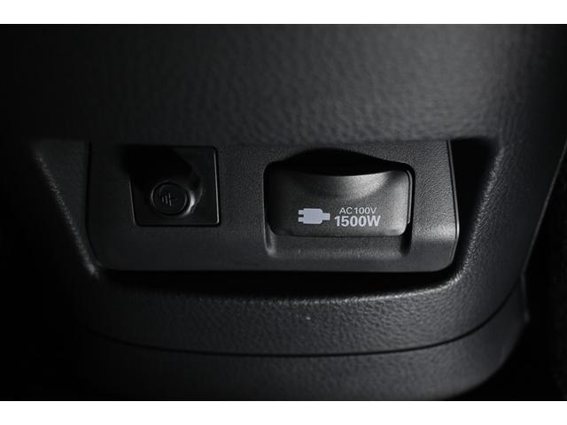 ＡＣ１００Ｖ１５００Ｗアクセサリーコンセント装備！