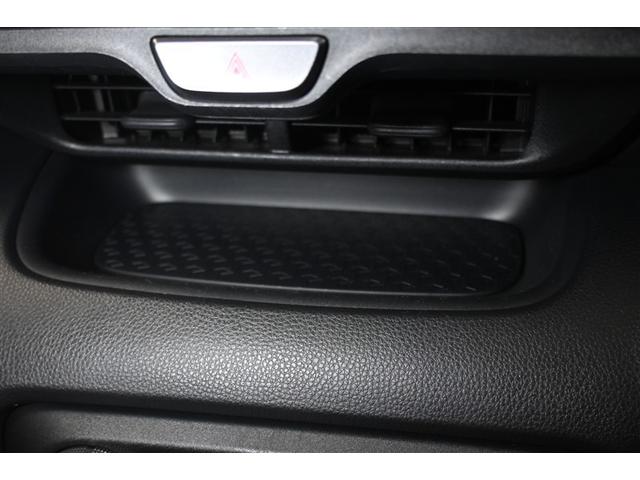 ヤリス Ｘ　衝突被害軽減システム　メモリーナビ　バックカメラ　ＥＴＣ　ドラレコ　ミュージックプレイヤー接続可　キーレス　ＣＶＴ　オートマ（9枚目）