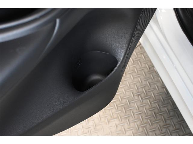 ヤリス Ｘ　衝突被害軽減システム　メモリーナビ　バックカメラ　ＥＴＣ　ドラレコ　ミュージックプレイヤー接続可　キーレス　ＣＶＴ　オートマ（29枚目）