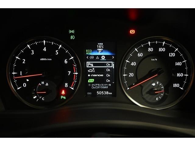 ヴェルファイア ２．５Ｚ　衝突被害軽減システム　両側電動スライド　オートクルーズコントロール　ＬＥＤヘッドランプ　１００Ｖ電源　メモリーナビ　後席モニター　バックカメラ　ＥＴＣ　ドラレコ　フルセグ　ミュージックプレイヤー接続可（5枚目）