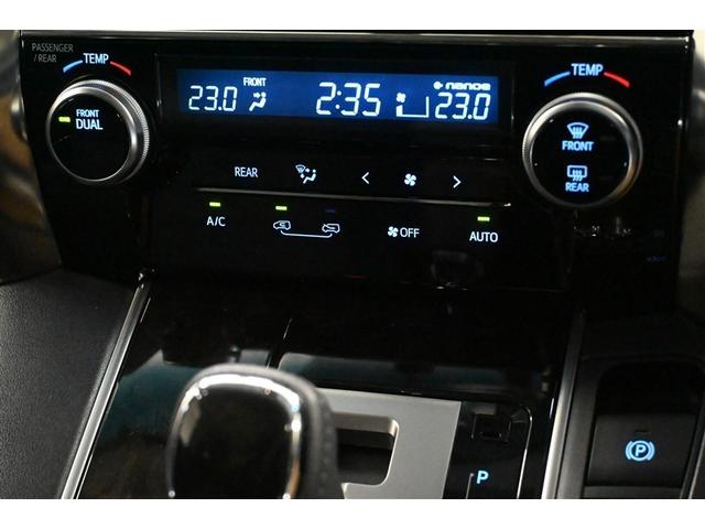 ヴェルファイア ２．５Ｚ　衝突被害軽減システム　両側電動スライド　オートクルーズコントロール　ＬＥＤヘッドランプ　１００Ｖ電源　メモリーナビ　後席モニター　バックカメラ　ＥＴＣ　ドラレコ　フルセグ　ミュージックプレイヤー接続可（9枚目）