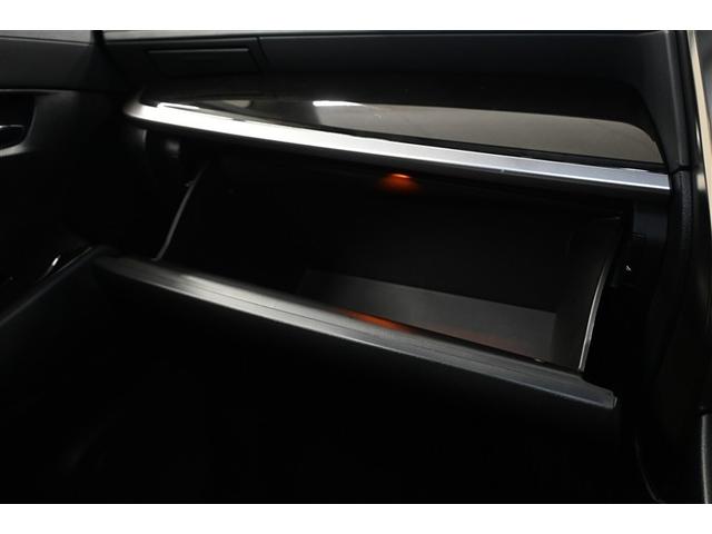 ヴェルファイア ２．５Ｚ　衝突被害軽減システム　両側電動スライド　オートクルーズコントロール　ＬＥＤヘッドランプ　１００Ｖ電源　メモリーナビ　後席モニター　バックカメラ　ＥＴＣ　ドラレコ　フルセグ　ミュージックプレイヤー接続可（17枚目）