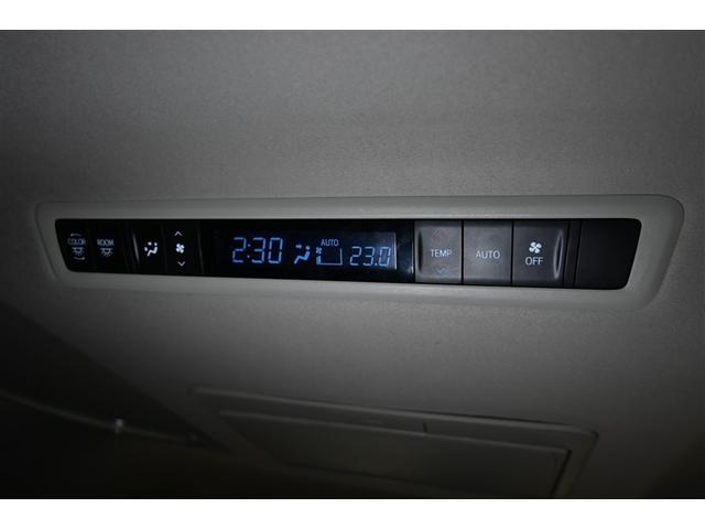 ヴェルファイア ２．５Ｚ　衝突被害軽減システム　両側電動スライド　オートクルーズコントロール　ＬＥＤヘッドランプ　１００Ｖ電源　メモリーナビ　後席モニター　バックカメラ　ＥＴＣ　ドラレコ　フルセグ　ミュージックプレイヤー接続可（18枚目）