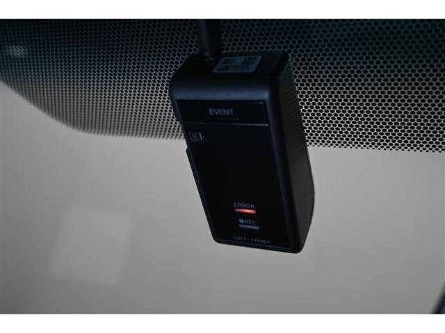 ヴェルファイア ２．５Ｚ　衝突被害軽減システム　両側電動スライド　オートクルーズコントロール　ＬＥＤヘッドランプ　１００Ｖ電源　メモリーナビ　後席モニター　バックカメラ　ＥＴＣ　ドラレコ　フルセグ　ミュージックプレイヤー接続可（20枚目）