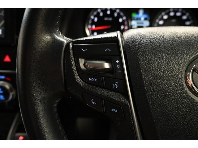 ヴェルファイア ２．５Ｚ　衝突被害軽減システム　両側電動スライド　オートクルーズコントロール　ＬＥＤヘッドランプ　１００Ｖ電源　メモリーナビ　後席モニター　バックカメラ　ＥＴＣ　ドラレコ　フルセグ　ミュージックプレイヤー接続可（21枚目）