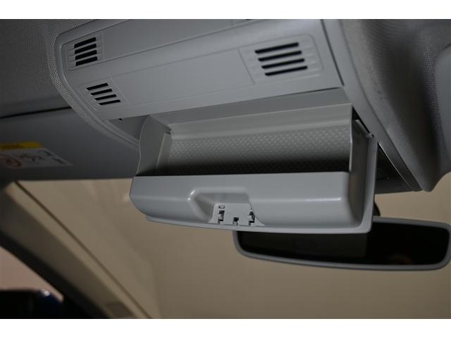 ポロ TSIコンフォートライン 衝突被害軽減システム オートクルーズコントロール メモリーナビ バックカメラ ETC フルセグ ミュージックプレイヤー接続可 DVD再生 CD アルミホイール キーレス オートマ(21枚目)