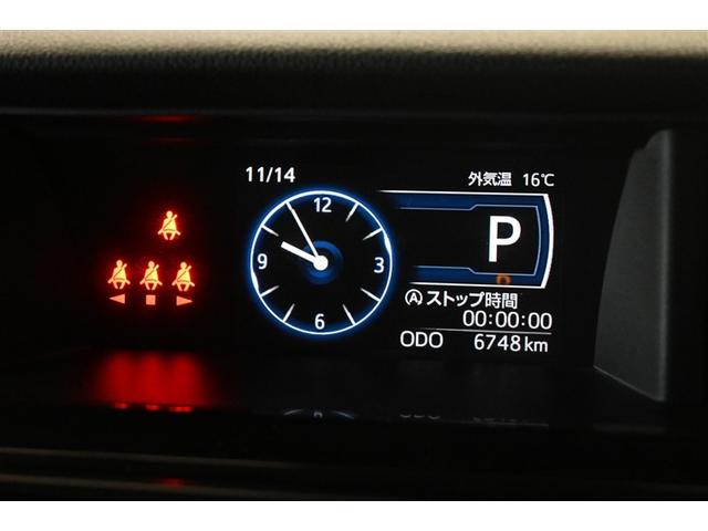 ルーミー カスタムＧ－Ｔ　衝突被害軽減システム　両側電動スライド　オートクルーズコントロール　ＬＥＤヘッドランプ　バックカメラ　ＥＴＣ　ドラレコ　フルセグ　ミュージックプレイヤー接続可　アルミホイール　スマートキー　キーレス（6枚目）