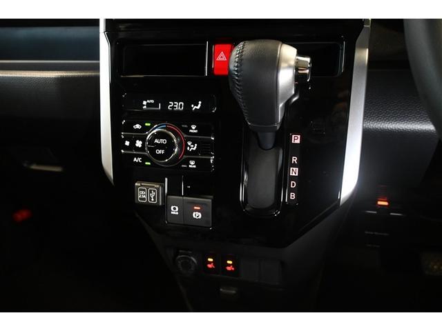 ルーミー カスタムＧ－Ｔ　衝突被害軽減システム　両側電動スライド　オートクルーズコントロール　ＬＥＤヘッドランプ　バックカメラ　ＥＴＣ　ドラレコ　フルセグ　ミュージックプレイヤー接続可　アルミホイール　スマートキー　キーレス（10枚目）