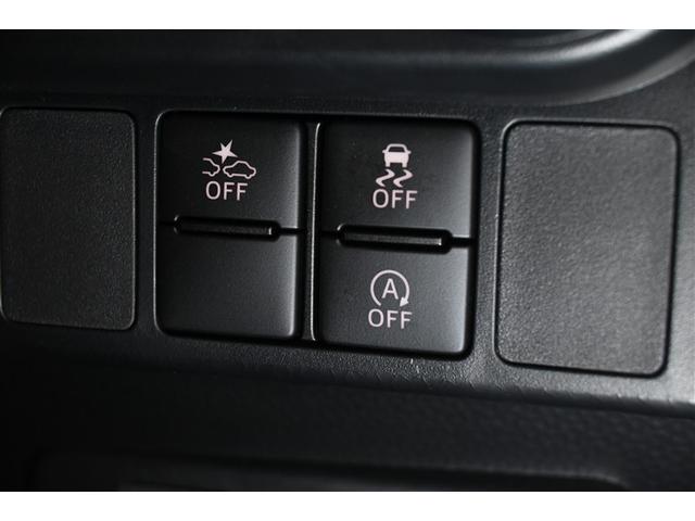 ルーミー カスタムＧ－Ｔ　衝突被害軽減システム　両側電動スライド　オートクルーズコントロール　ＬＥＤヘッドランプ　バックカメラ　ＥＴＣ　ドラレコ　フルセグ　ミュージックプレイヤー接続可　アルミホイール　スマートキー　キーレス（21枚目）