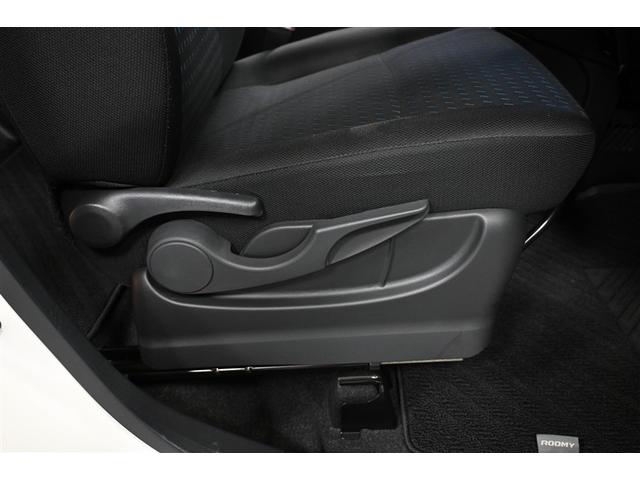 ルーミー カスタムＧ－Ｔ　衝突被害軽減システム　両側電動スライド　オートクルーズコントロール　ＬＥＤヘッドランプ　バックカメラ　ＥＴＣ　ドラレコ　フルセグ　ミュージックプレイヤー接続可　アルミホイール　スマートキー　キーレス（25枚目）