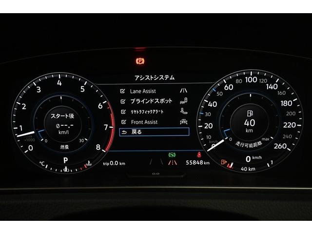 ゴルフ ＴＳＩコンフォートライン　マイスター　衝突被害軽減システム　オートクルーズコントロール　ＬＥＤヘッドランプ　メモリーナビ　バックカメラ　ＥＴＣ　ドラレコ　フルセグ　ミュージックプレイヤー接続可　ＤＶＤ再生　ＣＤ　アルミホイール　キーレス（5枚目）