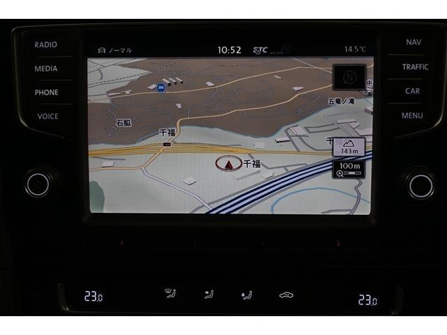 休日のドライブも簡単操作で目的地を設定でき、迷わず目的地まで案内してくれるナビゲーションです♪