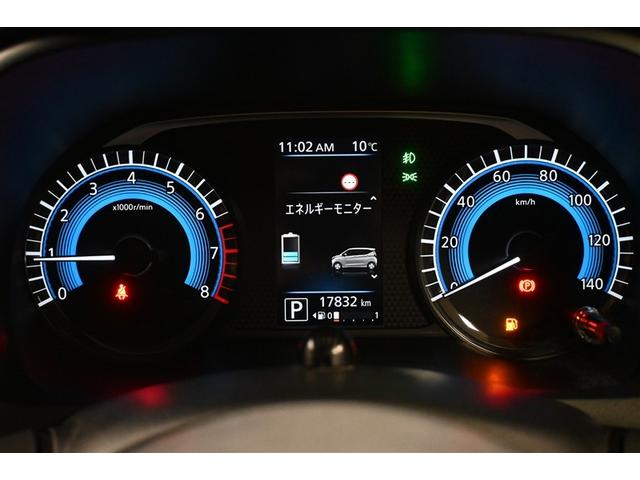 デイズ ハイウェイスター　Ｇターボプロパイロットエディション　ハイブリッド　衝突被害軽減システム　オートクルーズコントロール　ＬＥＤヘッドランプ　メモリーナビ　バックカメラ　ＥＴＣ　ドラレコ　フルセグ　ＤＶＤ再生　ＣＤ　アルミホイール　スマートキー　キーレス（5枚目）