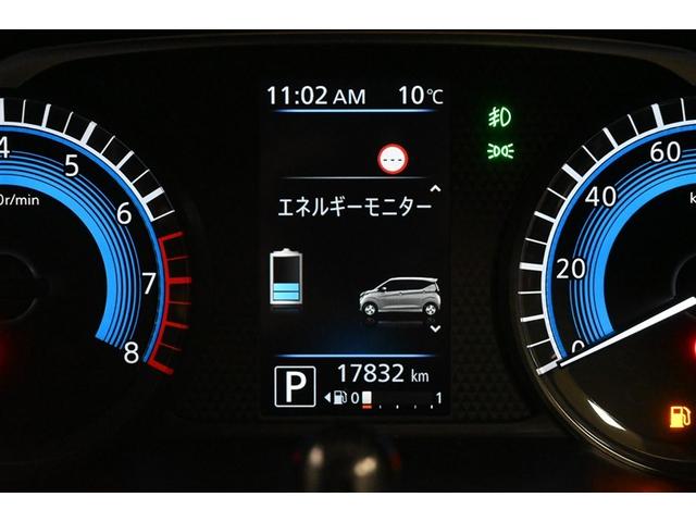 デイズ ハイウェイスター　Ｇターボプロパイロットエディション　ハイブリッド　衝突被害軽減システム　オートクルーズコントロール　ＬＥＤヘッドランプ　メモリーナビ　バックカメラ　ＥＴＣ　ドラレコ　フルセグ　ＤＶＤ再生　ＣＤ　アルミホイール　スマートキー　キーレス（6枚目）