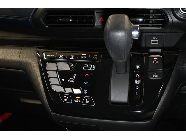 デイズ ハイウェイスター　Ｇターボプロパイロットエディション　ハイブリッド　衝突被害軽減システム　オートクルーズコントロール　ＬＥＤヘッドランプ　メモリーナビ　バックカメラ　ＥＴＣ　ドラレコ　フルセグ　ＤＶＤ再生　ＣＤ　アルミホイール　スマートキー　キーレス（9枚目）