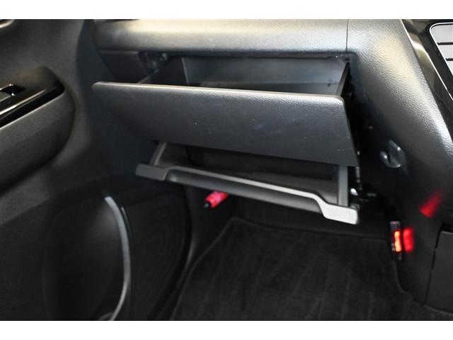 デイズ ハイウェイスター　Ｇターボプロパイロットエディション　ハイブリッド　衝突被害軽減システム　オートクルーズコントロール　ＬＥＤヘッドランプ　メモリーナビ　バックカメラ　ＥＴＣ　ドラレコ　フルセグ　ＤＶＤ再生　ＣＤ　アルミホイール　スマートキー　キーレス（16枚目）