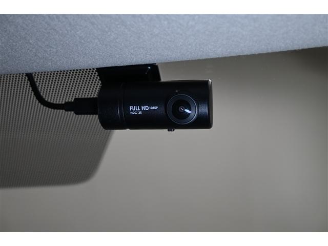 デイズ ハイウェイスター　Ｇターボプロパイロットエディション　ハイブリッド　衝突被害軽減システム　オートクルーズコントロール　ＬＥＤヘッドランプ　メモリーナビ　バックカメラ　ＥＴＣ　ドラレコ　フルセグ　ＤＶＤ再生　ＣＤ　アルミホイール　スマートキー　キーレス（19枚目）