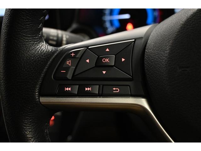 デイズ ハイウェイスター　Ｇターボプロパイロットエディション　ハイブリッド　衝突被害軽減システム　オートクルーズコントロール　ＬＥＤヘッドランプ　メモリーナビ　バックカメラ　ＥＴＣ　ドラレコ　フルセグ　ＤＶＤ再生　ＣＤ　アルミホイール　スマートキー　キーレス（22枚目）