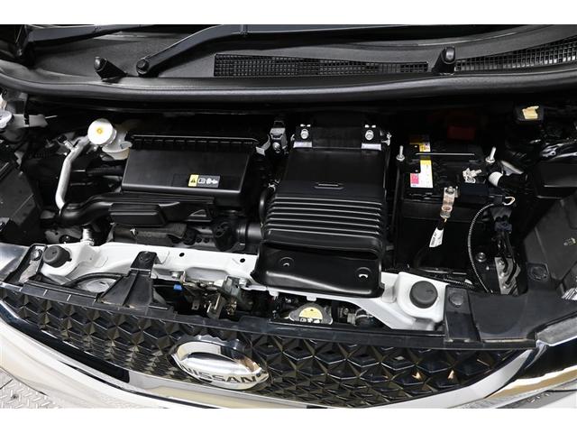 デイズ ハイウェイスター　Ｇターボプロパイロットエディション　ハイブリッド　衝突被害軽減システム　オートクルーズコントロール　ＬＥＤヘッドランプ　メモリーナビ　バックカメラ　ＥＴＣ　ドラレコ　フルセグ　ＤＶＤ再生　ＣＤ　アルミホイール　スマートキー　キーレス（31枚目）