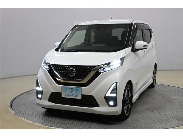 デイズ ハイウェイスター　Ｇターボプロパイロットエディション　ハイブリッド　衝突被害軽減システム　オートクルーズコントロール　ＬＥＤヘッドランプ　メモリーナビ　バックカメラ　ＥＴＣ　ドラレコ　フルセグ　ＤＶＤ再生　ＣＤ　アルミホイール　スマートキー　キーレス（37枚目）