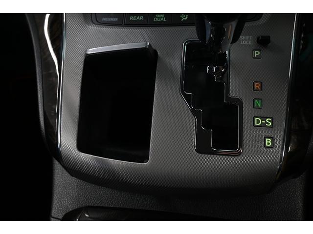 アルファードハイブリッド ＳＲ　４ＷＤ　ハイブリッド　両側電動スライド　オートクルーズコントロール　ＨＩＤヘッドライト　１００Ｖ電源　ＨＤＤナビ　バックカメラ　ＥＴＣ　ドラレコ　フルセグ　ミュージックプレイヤー接続可　ＤＶＤ再生（10枚目）