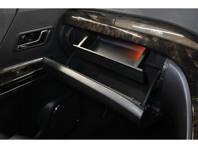 アルファードハイブリッド ＳＲ　４ＷＤ　ハイブリッド　両側電動スライド　オートクルーズコントロール　ＨＩＤヘッドライト　１００Ｖ電源　ＨＤＤナビ　バックカメラ　ＥＴＣ　ドラレコ　フルセグ　ミュージックプレイヤー接続可　ＤＶＤ再生（16枚目）