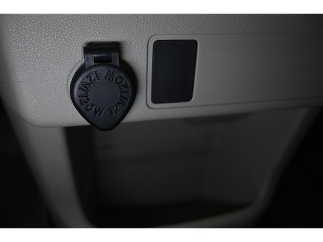 パッソ Ｘ　ＬパッケージＳ　衝突被害軽減システム　ＬＥＤヘッドランプ　メモリーナビ　バックカメラ　ＥＴＣ　ドラレコ　ワンセグ　ミュージックプレイヤー接続可　ＣＤ　スマートキー　キーレス　ＣＶＴ　オートマ（11枚目）