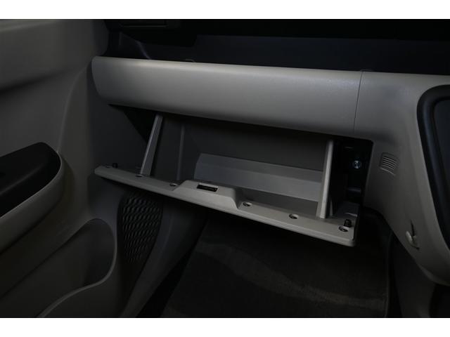 パッソ Ｘ　ＬパッケージＳ　衝突被害軽減システム　ＬＥＤヘッドランプ　メモリーナビ　バックカメラ　ＥＴＣ　ドラレコ　ワンセグ　ミュージックプレイヤー接続可　ＣＤ　スマートキー　キーレス　ＣＶＴ　オートマ（16枚目）