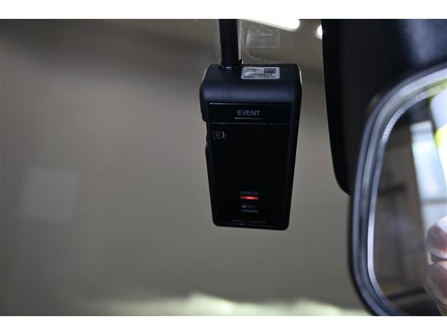 パッソ Ｘ　ＬパッケージＳ　衝突被害軽減システム　ＬＥＤヘッドランプ　メモリーナビ　バックカメラ　ＥＴＣ　ドラレコ　ワンセグ　ミュージックプレイヤー接続可　ＣＤ　スマートキー　キーレス　ＣＶＴ　オートマ（19枚目）