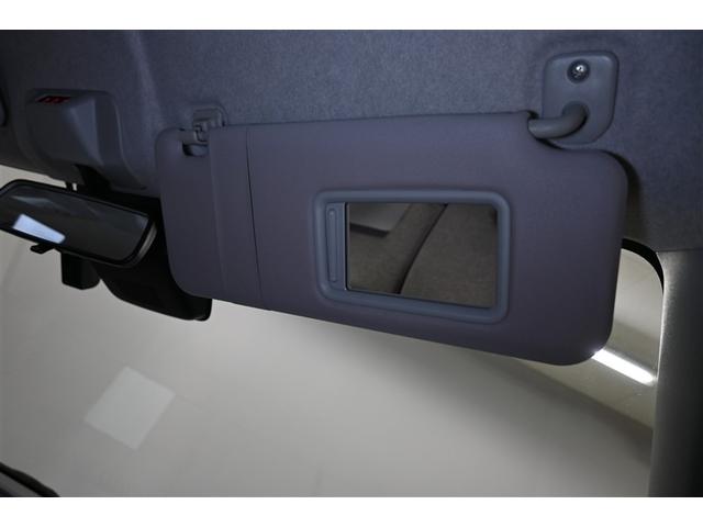 パッソ Ｘ　ＬパッケージＳ　衝突被害軽減システム　ＬＥＤヘッドランプ　メモリーナビ　バックカメラ　ＥＴＣ　ドラレコ　ワンセグ　ミュージックプレイヤー接続可　ＣＤ　スマートキー　キーレス　ＣＶＴ　オートマ（20枚目）