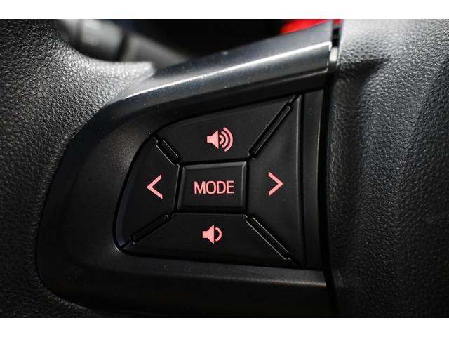 パッソ Ｘ　ＬパッケージＳ　衝突被害軽減システム　ＬＥＤヘッドランプ　メモリーナビ　バックカメラ　ＥＴＣ　ドラレコ　ワンセグ　ミュージックプレイヤー接続可　ＣＤ　スマートキー　キーレス　ＣＶＴ　オートマ（21枚目）