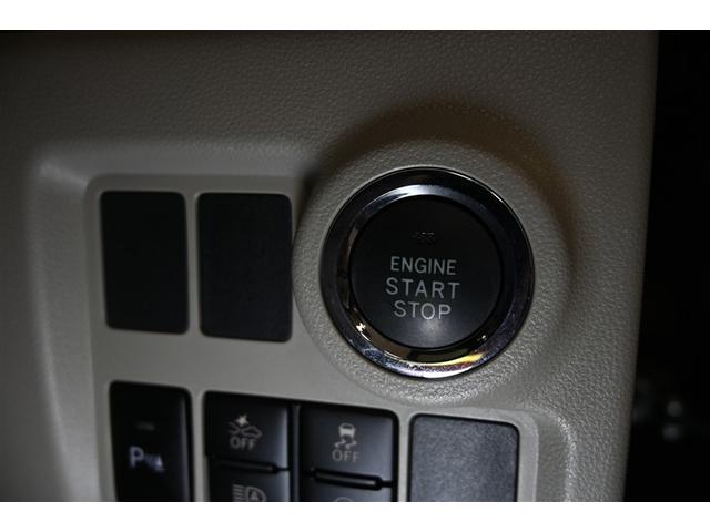 パッソ Ｘ　ＬパッケージＳ　衝突被害軽減システム　ＬＥＤヘッドランプ　メモリーナビ　バックカメラ　ＥＴＣ　ドラレコ　ワンセグ　ミュージックプレイヤー接続可　ＣＤ　スマートキー　キーレス　ＣＶＴ　オートマ（22枚目）