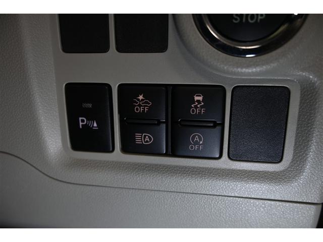 パッソ Ｘ　ＬパッケージＳ　衝突被害軽減システム　ＬＥＤヘッドランプ　メモリーナビ　バックカメラ　ＥＴＣ　ドラレコ　ワンセグ　ミュージックプレイヤー接続可　ＣＤ　スマートキー　キーレス　ＣＶＴ　オートマ（23枚目）