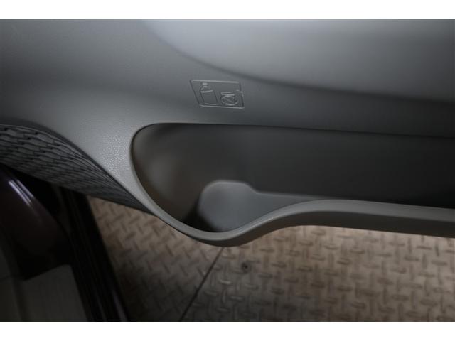 パッソ Ｘ　ＬパッケージＳ　衝突被害軽減システム　ＬＥＤヘッドランプ　メモリーナビ　バックカメラ　ＥＴＣ　ドラレコ　ワンセグ　ミュージックプレイヤー接続可　ＣＤ　スマートキー　キーレス　ＣＶＴ　オートマ（26枚目）