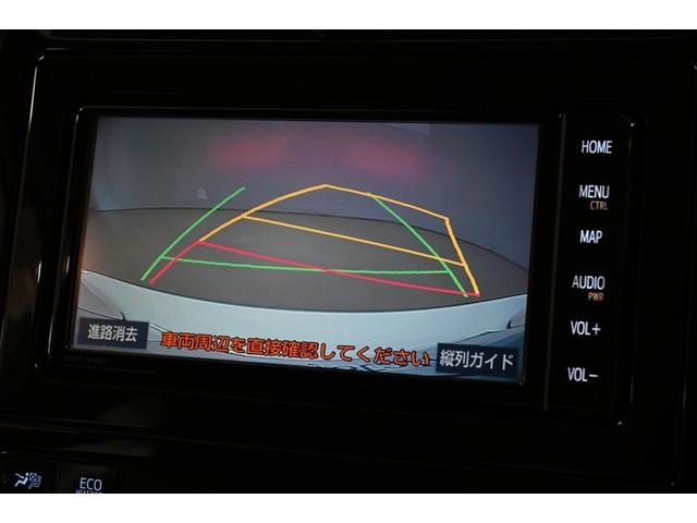 プリウス Aツーリングセレクション ハイブリッド 衝突被害軽減システム オートクルーズコントロール LEDヘッドランプ 100V電源 メモリーナビ バックカメラ ETC ドラレコ フルセグ DVD再生 CD アルミホイール スマートキー(9枚目)