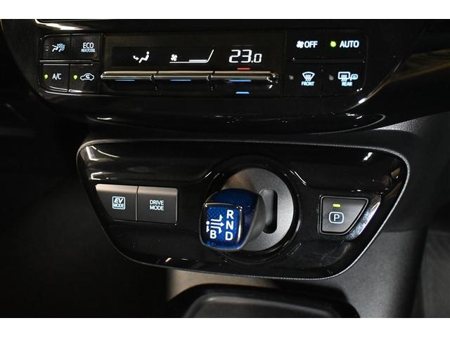 プリウス Aツーリングセレクション ハイブリッド 衝突被害軽減システム オートクルーズコントロール LEDヘッドランプ 100V電源 メモリーナビ バックカメラ ETC ドラレコ フルセグ DVD再生 CD アルミホイール スマートキー(10枚目)